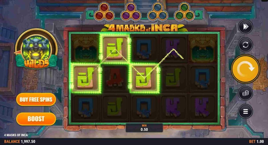 ganhos do 4 Masks of Inca